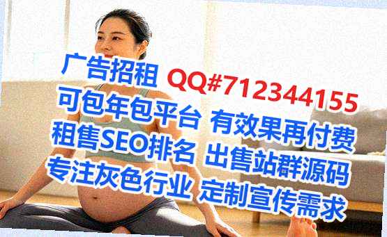 瑞金卵妹土木工程事务所